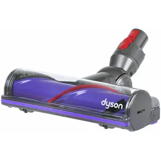 Dyson 967483-05, Motorkopf mit Direktantrieb mit Schnellentriegelung, Grau, 1 Kilogram, 1 Dezibel