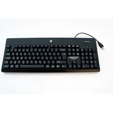 HP Keyboard (BELGIAN) (BE, Kabelgebunden), Tastatur, Schwarz