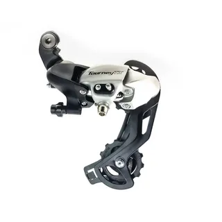 Shimano Schaltwerk, (7-fach)