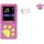 MP4-Player Xemio-560 MP4-Player 8GB Speicher LCD-Bildschirm pink