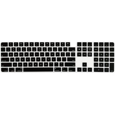 MiNGFi Englisch QWERTY Silikon Tastatur Schutz Abdeckung für Magic Keyboard mit Touch ID und Ziffernblock Modell A2520 (2021+) US/ANSI Tastaturlayout - Schwarz
