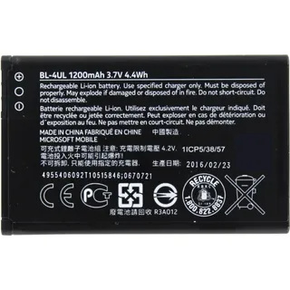 Original Akku für Nokia BL-4UL | 3.7 Volt | 1200 mAh | 4.44 Wh Li-Ion Akku - Schwarz