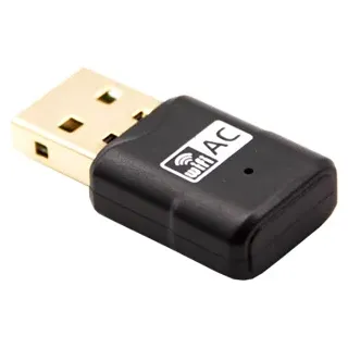 GEQUDIO WLAN USB für GX5+ IP Telefon