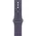 40mm Purple Fog Sport Band - M/L