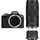 R50 Kit mit 18-45 mm und 75-300 mm