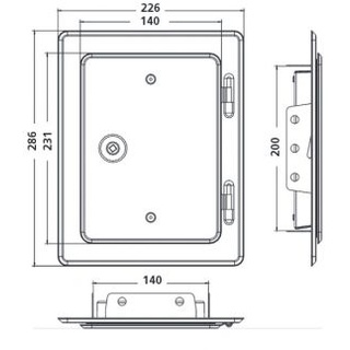 FireFix Kamintür 2039/W weiß