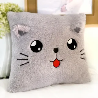 ODIWEN Kuschelkissen Kinde, Kissen Deko, Kinderkissen, Plüschkissen, Flauschig Dekokissen mit Füllung, Zierkissen für Babyzimmer, Kuscheltier Kissen Lustig Kinderzimmer
