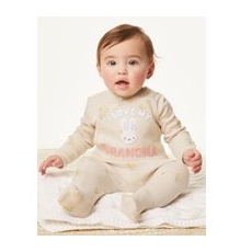 Unisex,Boys,Girls M&S Collection Pure Cotton Floral Grandma Sleepsuit (7lbs-9 Mths) - Calico Mix, Calico Mix - 0-3 Months