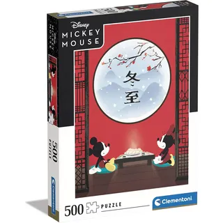 CLEMENTONI 35124 Disney Mickey Mouse-The Oriental Break g 500 Teile