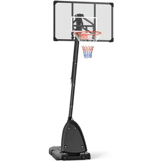 sportnow Basketballkorb schwarz B/H/L: ca. 70,5x111x350 cm - schwarz