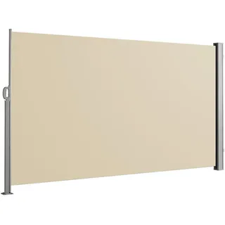 Svita Aluminium Seitenmarkise 300 x 160 cm Beige