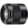 SEL 50 mm F1,8, Bildstabilisator, E-Mount