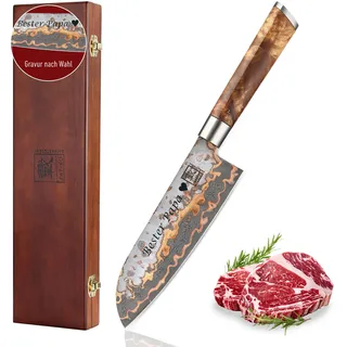 zayiko MysticMagma Santokumesser mit Gravur – Personalisiertes Damastmesser, 17,5 cm Klinge, 67 Lagen Damaststahl mit Kupfer- & Bronzeinlay, Ahornwurzelholzgriff, Geschenkbox