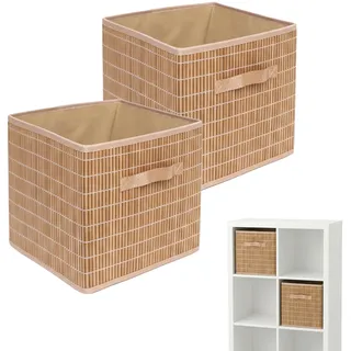 Relaxdays Aufbewahrungskorb Set faltbar 28 x 28 x 28 cm Braun/Bronze