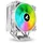 A40 Weiß, RGB, CPU-Kühler