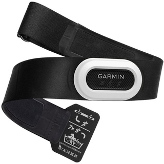 Garmin HRM-Pro Plus Brustgurt (010-13118-00)