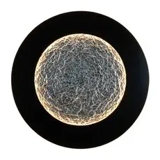 LED-Wandleuchte Luna Pietra, braun-schwarz/silber, Ø 80 cm