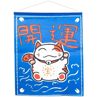 Lachineuse – Wandteppich mit Maneki-Neko-Katze – süße japanische Katze – japanische Hängedekoration – 42 x 35 cm – traditionelle japanische Malerei – Blaue Farbe – Geschenkidee Japan Asien