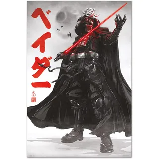 Grupo Erik Star Wars Deko - Star Wars Visions Darth Vader Poster - Deko Wohnzimmer oder Deko Schlafzimmer - Zimmer Deko - Größe : 61 x 91, 5 cm - Originales Geschenk - Offizielle Lizenz