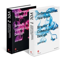 International Yearbook Brands & Communication Design 2023/2024