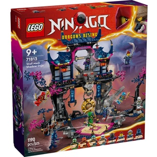 LEGO Ninjago 71813