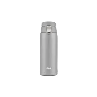 Emsa Light Mug silber 0,4 l