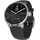 ScanWatch 2 BT 38 mm Edelstahlgehäuse silber Kautschukarmband schwarz One Size