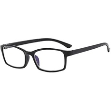 Suertree Distanz Brille Damen Blaulichtfilter Myopia Brille Leichte Kurzsichtige Brille für Herren Schwarz -2.5