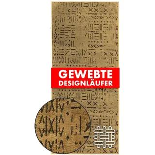 KARAT Premium Teppichläufer gewebt mit Muster - 80 x 150 cm, Beige - Flauschiger Baumwoll Teppich - Läufer für Küche, Flur & Wohnraum - Flurläufer Küchenläufer Flurteppich (Vena)