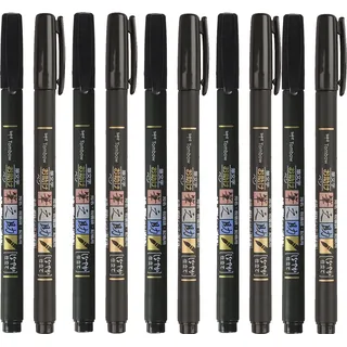 Tombow Fudenosuke Härtegrad 2, schwarz, 1
