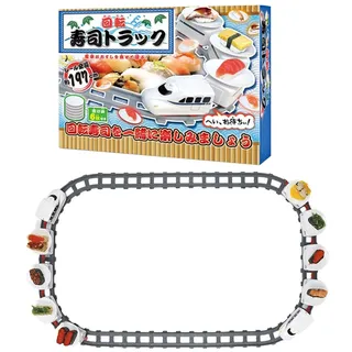 Picysa Sushi-Zug, Drehbarer Tisch, Lebensmittelzug, Batteriebetrieben, Elektrisch, Japanische Sashimi-Teller, Sushi-Serviertablett, Schiene, Förderband für Party-Ausstellungstisch