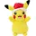 Pokemon Pikachu 20 cm Gelb