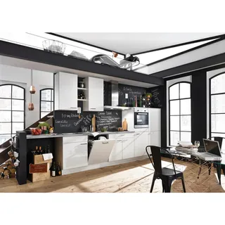 Pino Küchenblock , Weiß, Hellgrau , Metall , 400 cm , in den Filialen seitenverkehrt erhältlich , Küchen, Küchenzeilen & Küchenblöcke, Küchenzeilen, Küchenzeilen mit Geräten