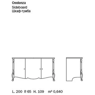 Sideboard Spiegel Anrichte Sideboard Holz Design Möbel Stil Kommode Set 2tlg. - Beige