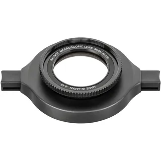 Raynox DCR-250