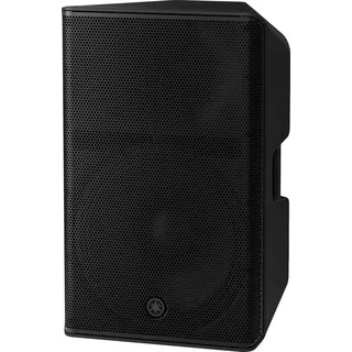 Yamaha DXR15 MkIII