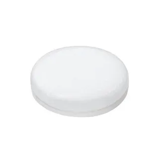 Megaman MM27984 LED EEK F (A - G) GX53 Spezialform 3.2 W = 28 W Neutralweiß (Ø x L) 75 mm x 24 mm 1