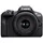 EOS R100 + RF-S 18-45 mm & 55-210 mm Kit