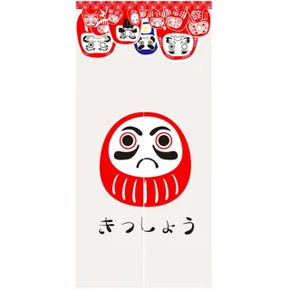LIGICKY Japanischer Stil dick Leinen Noren Lang Vorhang Tür Vorhang Raumteiler Tapisseri für die Heimtextilien 85 x 180 cm (Puppe Daruma)