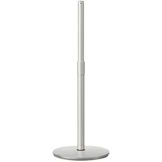 Epson ELPFS01 stand - adjustable - for projector
