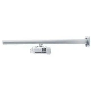 SMS Projektor Short Throw 1200mm - Weiß