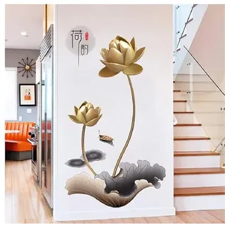 COVPAW® Wandtattoo Wandaufkleber XXL Lotus Gold Lotusblatt Blumen Wandsticker Wandbild Bilder Wohnzimmer Schlafzimmer Deco