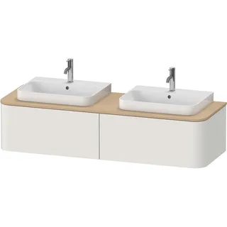 Duravit Happy D.2 Plus Konsolenwaschtischunterbau wandhängend, 1600x550 mm, 2 Auszüge, für 2 Aufsatzbecken, HP4946B3939, Farbe: Nordic Weiß Seidenmatt Lack