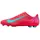 Mercurial IN Orange 42