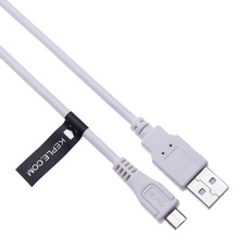 Micro USB Kabel Kompatibel mit Sony Digitalkamera Cyber-Shot DSC-HX10, DSC-HX10V, DSC-HX200, DSC-HX200V, DSC-HX20V, DSC-HX30, WB35F, WB36F, WB37F, WB50F, WB350F, WB351F, WB352F, WB750, WB800F (0.5m)