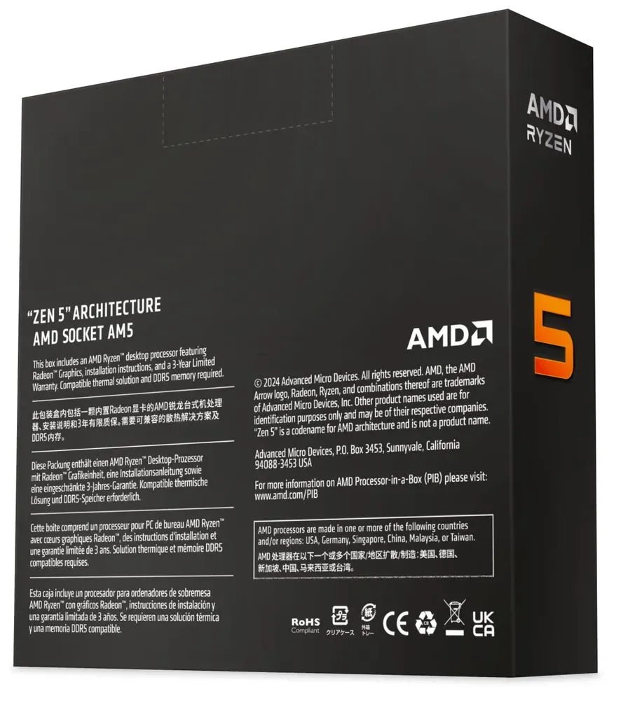 Produktbild