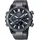 Edifice ECB-2000DC Edelstahl 51 mm ECB-2000DC-1AEF