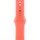 42mm Tangerine Sport Band - M/L - Orange