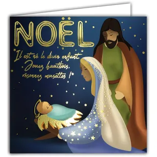 Afie Quadratische Karte Frohe Weihnachten, Beste Wünsche, goldfarben, glänzend, mit weißem Umschlag, 15 x 15 cm – Krippe Little Jesus Maria Joseph Chant, geboren das göttliche Kind, Feiertage zum