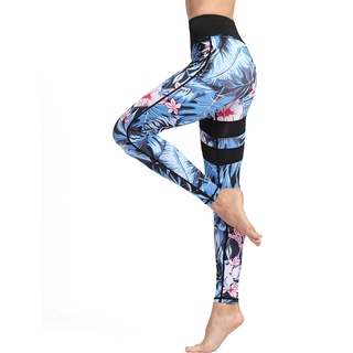 HAPYWER Yoga Leggings Damen High Waist Yogahose Bunt Gym Sport Leggings Tummy Control Running Workout - Stretch Kompressionshose mit Aufdruck für Frauen(Morgenruhm,XL)